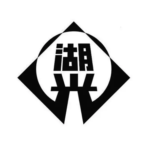 共青城市湖光传媒工作室