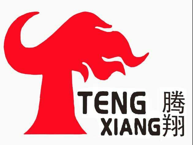 江西腾翔科技有限公司