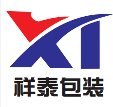 江西祥泰彩印包装有限公司