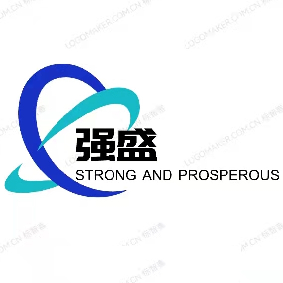 九江强盛智能科技有限公司